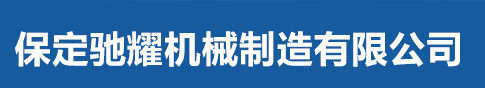 焦作市金海食品有限公司_金海面業(yè)_趙氏金海